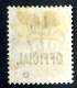 1882 GB Official Sc 0-4.  Mint(*) No Gum- ( 305 ) - Servizio