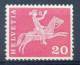 HELVETIA - Mi Nr 699x R  - Rollenmarke Mit Nummer Und Buchstabe - MNH** - Cote 2,50 € - Rollen