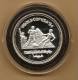 Egypt Silver Coin Soccer World Cup USA 1994 - Egypte