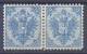 Bosnia & Hercegovina Austria Occupation 10 Kr Pair 1st Board Perforation 11 1/2 1879 MH * - Unused Stamps