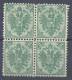 Bosnia & Hercegovina Austria Occupation 3 Kr Block Of Four 1st Board 1879 MNH,MH **/* - Ungebraucht