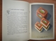 RUSSIA. Book Catalog Tea USSR 1956 Year - Slawische Sprachen