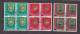 1980  BLOCS  DE 4              N°  273 à 276  OBLITERES  CATALOGUE  ZUMSTEIN - Used Stamps