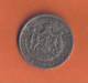 BULGARIA - ONE LEVA  1925 - - Bulgaria