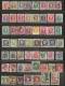 L1. Belgium, Acumulation Of Used Stamps - Gebraucht
