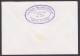 ## United Arab Emirates Airmail DANISH TRADE OFFICE Helge Stapel UAE DUBAI 1978 Cover Brief To LYNGBY Denmark (2 Scans) - Dubai