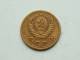 2 Kopeks 1956 / Y # 113 ( Uncleaned Coin - For Grade, Please See Photo ) !! - Russie