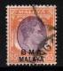 Malaysa BMA British Military Administration Scott 271 - SG18, 1945 George VI $5 Used - Malaya (British Military Administration)