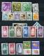 Hungary 1963 Accumulation Used - Used Stamps