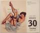 LOT 3 ELVGREN PINUP SEXY GIRLS ~BEAUTIFUL WOMEN~ART~2007 Table Calendar #1 - Small : 2001-...