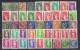 France Lot 9  2 Scans 90 Different Used - Altri & Non Classificati