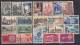 France Lot 5     2 Scans 41 Different Used - Altri & Non Classificati