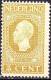 1913 Jubileumzegels 3  Cent Geel NVPH 91 A Ongestempeld - Ungebraucht