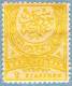 1884 Turchia N° 76 Nuovo - Unused Stamps