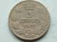 1925 - 2 DINARA / KM 6 ( Uncleaned Coin - For Grade, Please See Photo ) !! - Joegoslavië