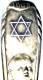 Delcampe - 1948, MADE IN THE USA,  BIRTH OF THE STATE OF ISRAEL SPECIAL COMMEMORATIVE SPOON **BEAUTIFUL** - Cuillers