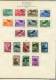 Hungary Accumulation  1936-1966 MH/Used On 13 Pages Cv 468 Euro - Collections