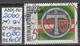 24.5.1991 -  SM  "1200 Jahre Tulln"  -  O  Gestempelt -  Siehe Scan  (2060o 01-02) - Used Stamps