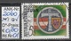 24.5.1991 -  SM  "1200 Jahre Tulln"  -  O  Gestempelt -  Siehe Scan  (2060o 01-02) - Usados