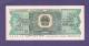 CHINA 1980   Banknote,  Mint Unc.,  2 Jiao,  Km Nr. - China