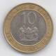 KENIA 10 SHILLINGS 1997 BIMETALLICA - Kenia