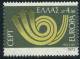 PIA - GRECIA - 1973  : Europa -   (Yv 1125-27) - 1973