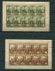 Hungary 1942 Sc B144-7 Mi 691-4 MH Cv 120 Euro - Unused Stamps