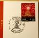 ITALY 2012 - CHRISTMAS 2012 , OFFICIAL MAXIMUN CARD FDC  COMPLETE SET - 2011-20: Mint/hinged