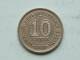 MALAYA 1950 - 10 CENTS / KM 8 ( Uncleaned - For Grade, Please See Photo ) ! - Colonies