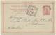 Greece 1906 Patra To Palermo - Postal Stationery