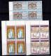 Bangladesh MNH 1974, Block Of 4, Set Of 3, Family Planning, World Population Year, Census, Health - Bangladesch