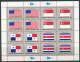 UN New York 1981 Michel 373-388 4 Se-tenant Sheets,  MNH - Blocks & Sheetlets