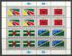 UN New York 1982 Michel 397-412, Flags-series, 4 Se-tenant Sheets, MNH - Hojas Y Bloques