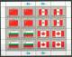 UN New York 1983 Michel 422-437, Flags-series, 4 Se-tenant Sheets, MNH** - Blocks & Sheetlets