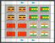 UN New York 1985 Michel 472-487, Flags-series, 4 Se-tenant Sheets, MNH** - Blocks & Sheetlets