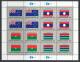 UN New York 1986 Michel 499-514, Flags-series, 4 Se-tenant Sheets, MNH** - Blocs-feuillets