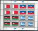 UN New York 1987 Michel 524-539, Flags-series, 4 Se-tenant Sheets, MNH** - Blocks & Sheetlets