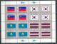 UN New York 1997 Michel 722-729, Flags-series, 2 Se-tenant Sheets, MNH** - Hojas Y Bloques