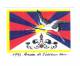 Cpsm Le Drapeau National Du TIBET - Année De L'oiseau Eau - Pour La Liberté 22 Février 1993 1994 - Tíbet