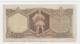Greece 1000 Drachmai 1947 VF CRISP Banknote P 180a  180 A - Greece