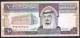 SAUDI ARABIA  P23b 10  RIALS   1983 Corrected " Monetary"    UNC. - Arabia Saudita