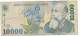 Romania , 1999 , 10.000 Lei ,  Used - Romania