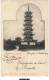 12708g CHINA - SHANGHAI I.J.P.O. - Pagode - 1904 - Chine