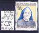 Delcampe - 22.5.1992 -  SM  "100. Geburtstag - Dr. Anna Dengel"  -   O  Gestempelt  -  Siehe Scan  (2097o 01-06) - Used Stamps