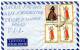 Greece/United States- Cover Posted By Air Mail From Vyron-Athens [13.10.1975] To Chicago/ Illinois - Cartes-maximum (CM)