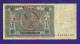 GERMANY, 1929, Banknote,  USED VF.  , 10 Reichsmark (wm Thaer) Km 180 (FOLDED) - Other & Unclassified