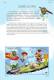 Folder Taiwan 2012 Toy Story Cartoon Stamps S/s Movie Cinema Space Pig Dinosaur Horse Bear Rocket Self-adhesive Unusual - Neufs