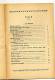 BELOTE BELOTTE 1925  " Règles Du Jeu " Livret 32 Pages Par B. RENAUDET Paris BORNEMANN - Altri & Non Classificati