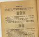 BELOTE BELOTTE 1925  " Règles Du Jeu " Livret 32 Pages Par B. RENAUDET Paris BORNEMANN - Sonstige & Ohne Zuordnung