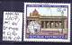 9.10.1992 -  SM  "5. Int. Ombudsmann-Konferenz -  Wien 1992"  -  O  Gestempelt  -  Siehe Scan  (2107o 01-06) - Used Stamps